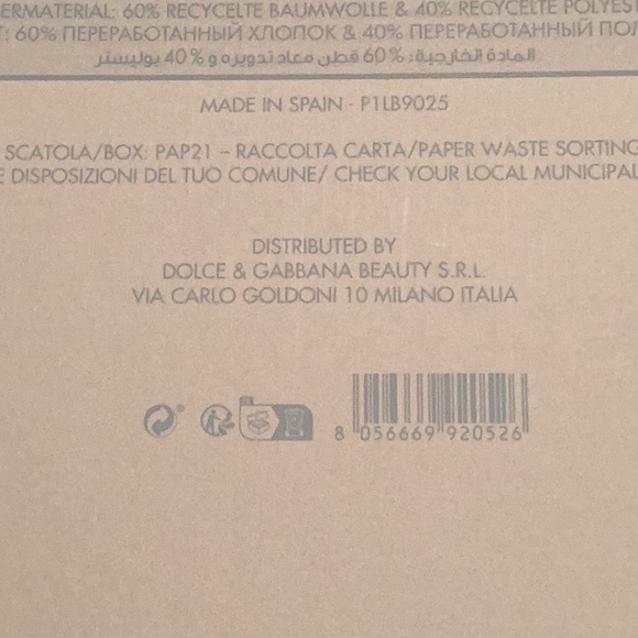 Dolce & Gabbana Light Blue Beach towel NEW in Box - Picture 4 of 5